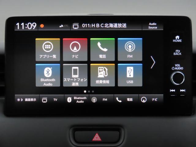 ヴェゼル e:HEVZ(5枚目)