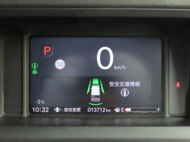 N-BOXカスタム ターボ(15枚目)