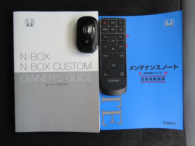 N-BOXカスタム ターボ(25枚目)