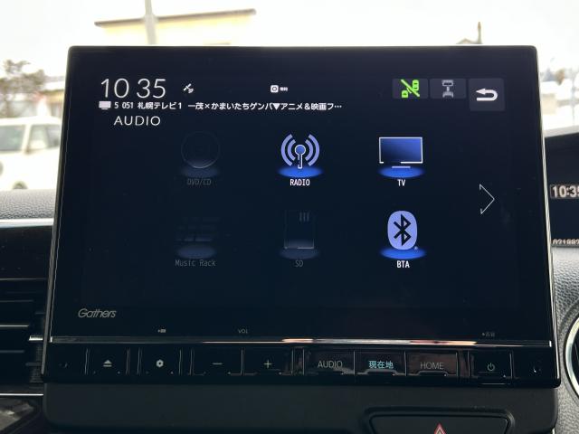 N-BOXカスタム L・ターボコーディネートスタイル 純正9インチナビ TVフル リアカメラ エンスタ 前後ドラレコ ETC 両側電動スライドドア アルミホイール シートヒーター オートクルーズコントロール ターボ アイドリングストップ USB入力端子(3枚目)