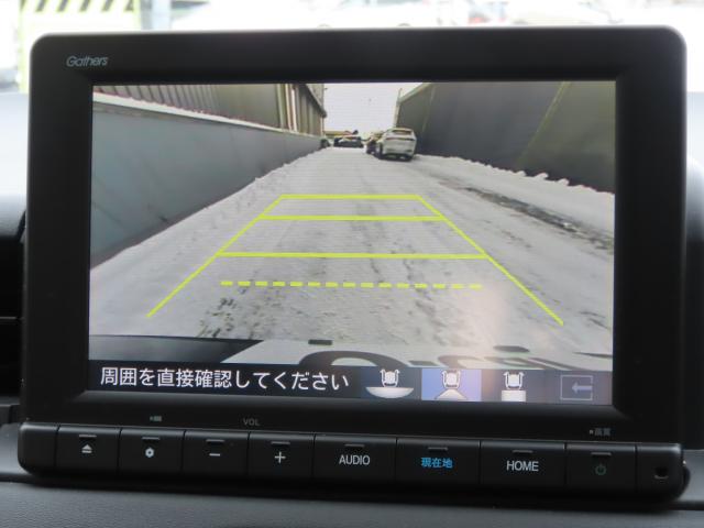 ���A���C�h�J�����V�X�e���I�]���̎���ɉ����āA����������P�W�O°�܂Ō����郏�C�h�r���[�ƁA�����^�ォ�猩���悤�Ȏ���Œ��Ԏ��Ȃǂɕ֗��ȃg�b�v�_�E���r���[�̂R�̎��삪����܂��I