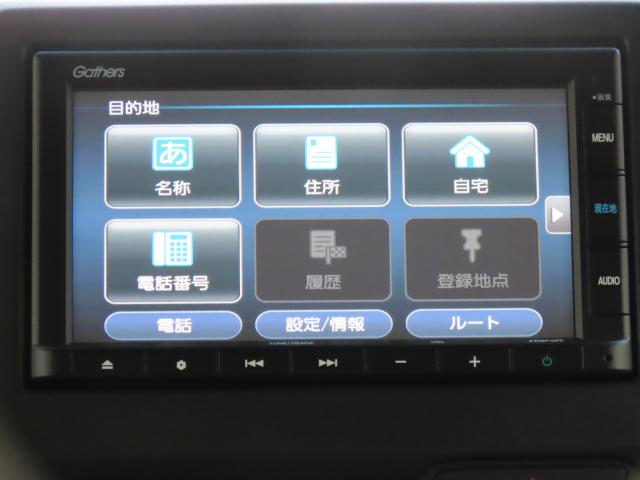 N-BOXカスタム L(5枚目)