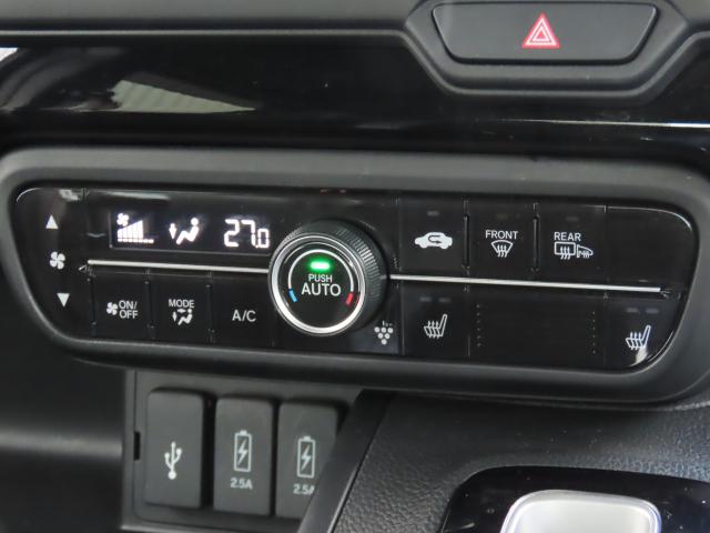 Ｎ－ＢＯＸカスタム Ｌ（16枚目）