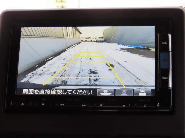 Ｎ－ＢＯＸカスタム Ｌ（18枚目）