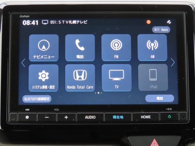 Ｎ－ＷＧＮカスタム Ｌ・ターボ（5枚目）