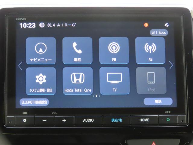 Ｎ－ＷＧＮカスタム Ｌ・ターボ（5枚目）