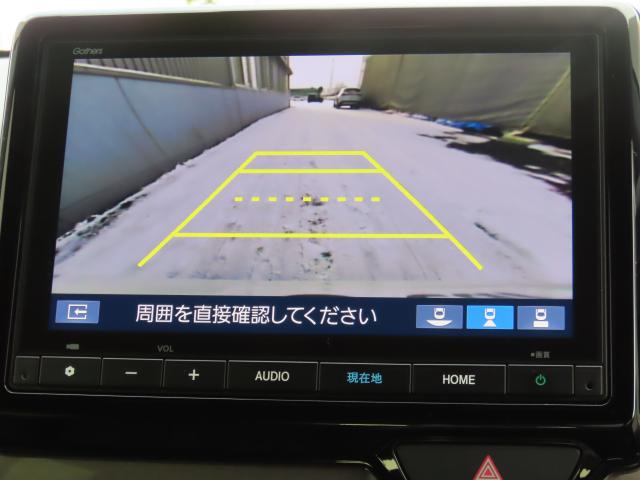 Ｎ－ＷＧＮカスタム Ｌ・ターボ（19枚目）