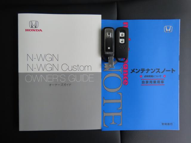 Ｎ－ＷＧＮカスタム Ｌ・ターボ（25枚目）