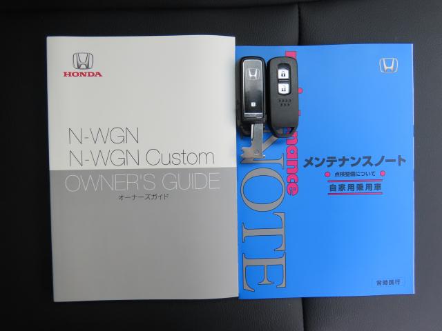 N-WGNカスタム L・ターボ(25枚目)