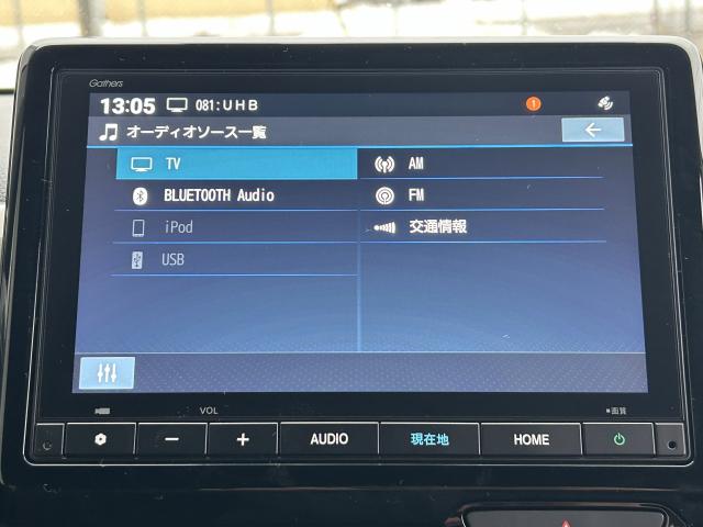 Ｎ－ＷＧＮカスタム Ｌ・ターボ（5枚目）