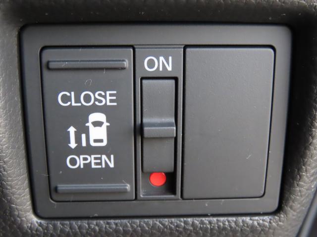 Ｎ－ＢＯＸカスタム Ｌ　パナソニックナビ　前後ドラレコ　ＴＶフル　リアカメラ　ＥＴＣ（15枚目）