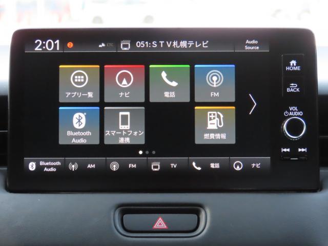 ヴェゼル ｅ：ＨＥＶＸ（5枚目）