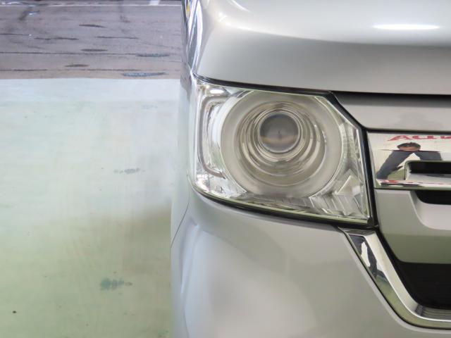 Ｎ－ＢＯＸ Ｌ（10枚目）