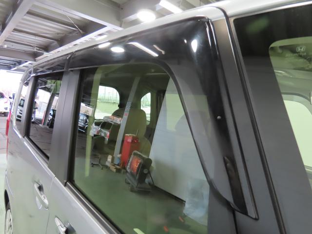 Ｎ－ＢＯＸ Ｌ（11枚目）