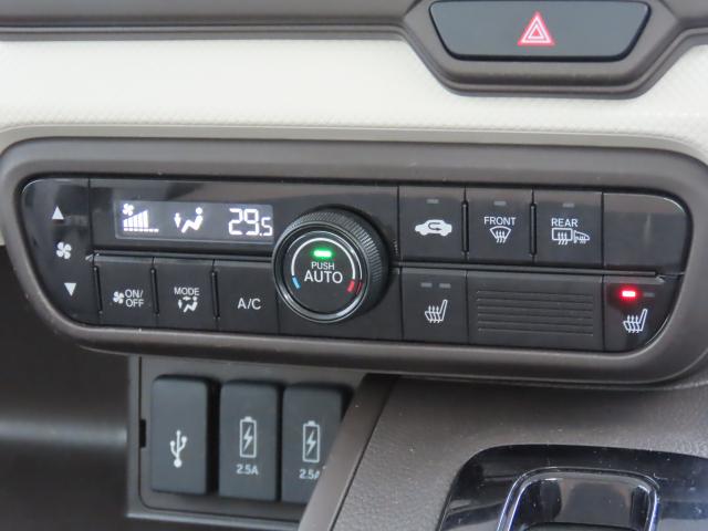 Ｎ－ＢＯＸ Ｌ（16枚目）