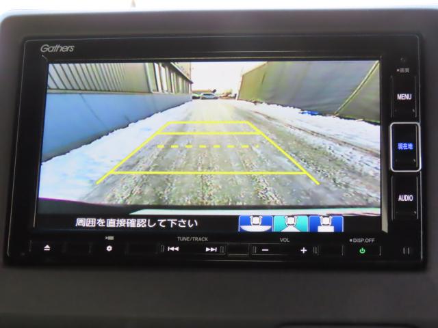 Ｎ－ＢＯＸ Ｌ　純正ナビ　ＴＶフル　リアカメラ　エンスタ（19枚目）