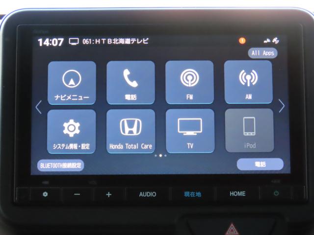 Ｎ－ＢＯＸカスタム ベースグレード　純正ナビ　ＴＶフル　リアカメラ（5枚目）