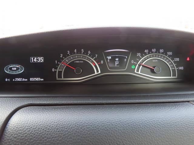 Ｎ－ＢＯＸカスタム Ｌスタイル＋ブラック　車検整備付　純正ナビ　ＴＶフル　リアカメラ　エンスタ　前後ドラレコ（15枚目）