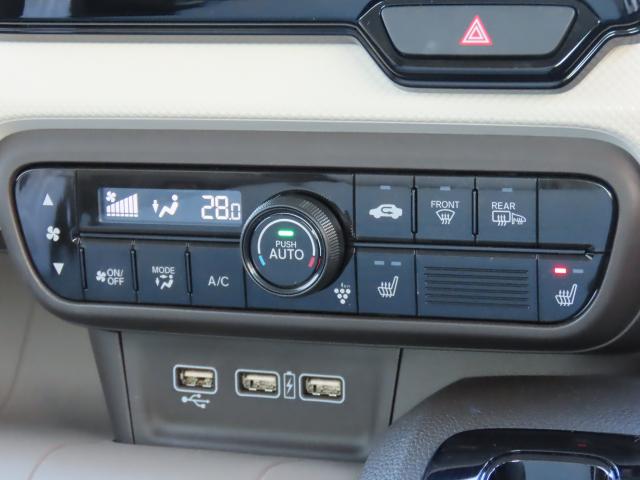 Ｎ－ＷＧＮ Ｌ　純正ナビ　ＴＶフル　リアカメラ　ドラレコ　夏冬タイヤ付　ＥＴＣ（15枚目）