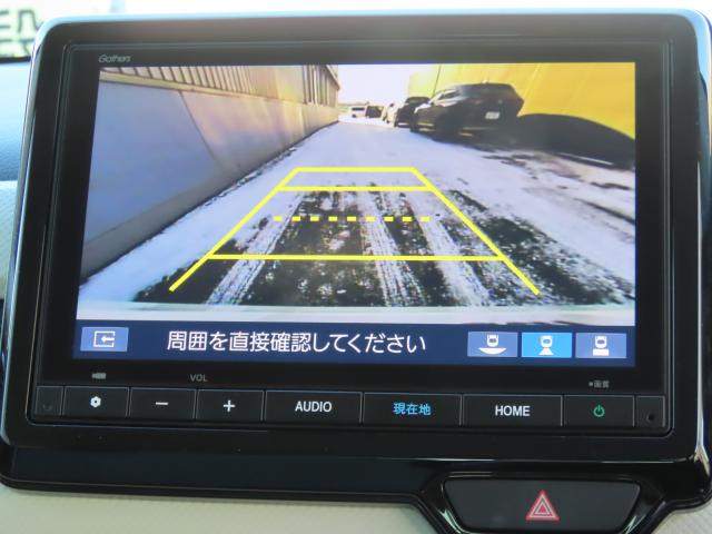 Ｎ－ＷＧＮ Ｌ　純正ナビ　ＴＶフル　リアカメラ　ドラレコ　夏冬タイヤ付　ＥＴＣ（18枚目）
