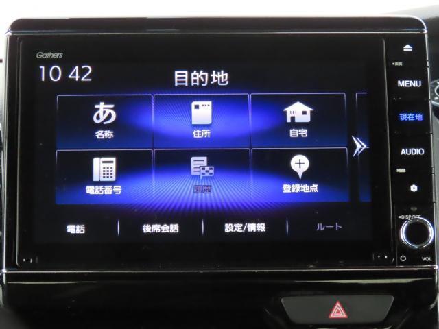 Ｎ－ＢＯＸカスタム Ｌターボ（5枚目）