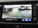 リアワイドカメラシステム!従来の視野に加えて、後方側方を約180°まで見えるワイドビューと、後方を真上から見たような視野で駐車時などに便利なトップダウンビューの3つの視野があります!