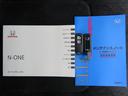 プレミアム 当社使用レンタカー 純正8インチ ドラレコ(23枚目)