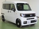 N-VAN ファンスタイル+ネイチャー 当社使用レンタカー 純正ナビ 夏冬タイヤ付 ドラレコ TVフル リアカメラ ETC(6枚目)