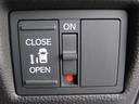 オートスライドドアです!ワンプッシュでスライドドアが開閉します!とっても便利な機能です!