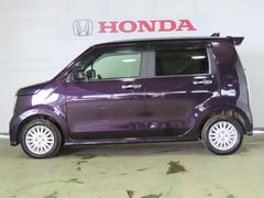 お車をお探しのお客様、ご購入までの流れや疑問点など一つ一つ丁寧にご説明させていただきます。　お客様にご納得頂ける一台を一緒にお探しさせて頂ます． 5