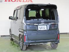 ̵���ǣ�ǯ�֡����Ե�Υ̵�����ݾڤΡإۥä��ݾڡ��ա�����ˤ鷺���ʤ���ô�ǣ�ǯ����ǯ�˱�Ĺ����ޤ��� 6