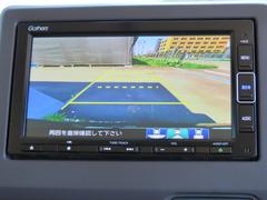 リアワイドカメラシステム！従来の視野に加えて、後方側方を約１８０°まで見えるワイドビューと、後方を真上から見たような視野で駐車時などに便利なトップダウンビューの３つの視野があります！ 4