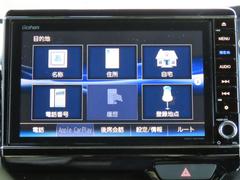 純正メモリーナビ搭載です。知らない道も安心ですね！ 3