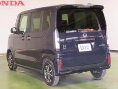 ̵���ǣ�ǯ�֡����Ե�Υ̵�����ݾڤΡإۥä��ݾڡ��ա�����ˤ鷺���ʤ���ô�ǣ�ǯ����ǯ�˱�Ĺ����ޤ��� 7