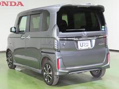 Ǥ���ݸ��������ѥå��������ɥ����ӥ��ʤɤ�����ޤΤ��Ȥʤ餪Ǥ�������������ҤǤϤ����ͤΥ����饤�դ�֥ȡ����륵�ݡ��ȡ� 7