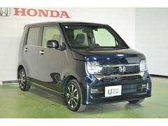 ̵���ǣ�ǯ�֡����Ե�Υ̵�����ݾڤΡإۥä��ݾڡ��ա�����ˤ鷺���ʤ���ô�ǣ�ǯ����ǯ�˱�Ĺ����ޤ��� 6