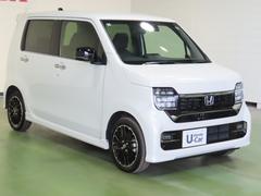 ̵���ǣ�ǯ�֡����Ե�Υ̵�����ݾڤΡإۥä��ݾڡ��ա�����ˤ鷺���ʤ���ô�ǣ�ǯ����ǯ�˱�Ĺ����ޤ��� 6