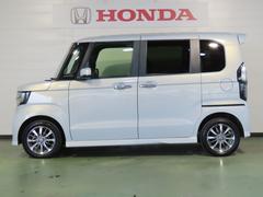 ���֤�õ���Τ����͡��������ޤǤ�ή��䵿�����ʤɰ�İ����ǫ�ˤ����������Ƥ��������ޤ����������ͤˤ�Ǽ��ĺ����������ˤ�õ��������ĺ�ޤ��� 7