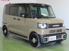 ̵ǣǯ֡ԵΥ̵ݾڤΡإۥäݾڡաˤ鷺ʤôǣǯǯ˱Ĺޤ 6