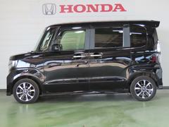 ���֤�õ���Τ����͡��������ޤǤ�ή��䵿�����ʤɰ�İ����ǫ�ˤ����������Ƥ��������ޤ����������ͤˤ�Ǽ��ĺ����������ˤ�õ��������ĺ�ޤ��� 4