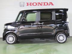 Źμ֤ĺͭ񤦤ޤޤϰ٤Źĺºݤˤ֤åհƱԤƤޤ 4