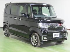 ̵���ǣ�ǯ�֡����Ե�Υ̵�����ݾڤΡإۥä��ݾڡ��ա�����ˤ鷺���ʤ���ô�ǣ�ǯ����ǯ�˱�Ĺ����ޤ��� 7