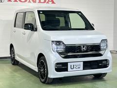 ̵���ǣ�ǯ�֡����Ե�Υ̵�����ݾڤΡإۥä��ݾڡ��ա�����ˤ鷺���ʤ���ô�ǣ�ǯ����ǯ�˱�Ĺ����ޤ��� 7