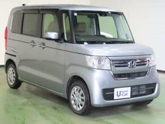 ̵���ǣ�ǯ�֡����Ե�Υ̵�����ݾڤΡإۥä��ݾڡ��ա�����ˤ鷺���ʤ���ô�ǣ�ǯ����ǯ�˱�Ĺ����ޤ��� 6