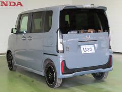 Ǥ���ݸ��������ѥå��������ɥ����ӥ��ʤɤ�����ޤΤ��Ȥʤ餪Ǥ�������������ҤǤϤ����ͤΥ����饤�դ�֥ȡ����륵�ݡ��ȡ� 7