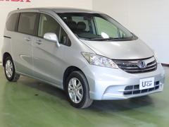 ̵ǣǯ֡ԵΥ̵ݾڤΡإۥäݾڡաˤ鷺ʤôǣǯǯ˱Ĺޤ 5