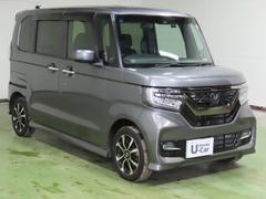 ̵���ǣ�ǯ�֡����Ե�Υ̵�����ݾڤΡإۥä��ݾڡ��ա�����ˤ鷺���ʤ���ô�ǣ�ǯ����ǯ�˱�Ĺ����ޤ��� 7