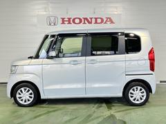 ���֤�õ���Τ����͡��������ޤǤ�ή��䵿�����ʤɰ�İ����ǫ�ˤ����������Ƥ��������ޤ����������ͤˤ�Ǽ��ĺ����������ˤ�õ��������ĺ�ޤ��� 5