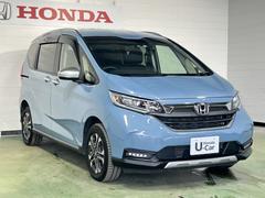 ̵ǣǯ֡ԵΥ̵ݾڤΡإۥäݾڡաˤ鷺ʤôǣǯǯ˱Ĺޤ 6