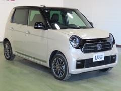 ̵ǣǯ֡ԵΥ̵ݾڤΡإۥäݾڡաˤ鷺ʤôǣǯǯ˱Ĺޤ 6